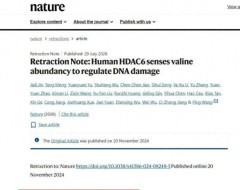 耿同學舉報，Nature回應：撤稿！_論文_相關_期刊