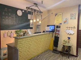 重慶金達萊房產破產拍賣南岸區南山購物娛樂中心榕熙文創酒店房產