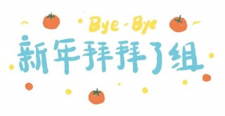 扔掉幾千塊的網紅家具！二十塊的家居好物它不香嗎？