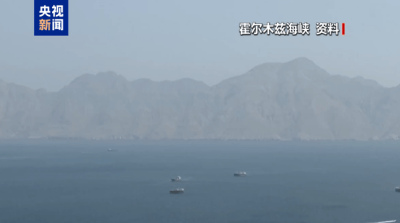 伊朗要求霍爾木茲海峽通行船只須經伊朗水域_阿曼_伊方_航線