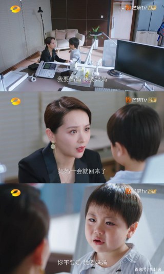 《這就是生活》瑪麗離婚期帶娃工作太狼狽：女高管的婚姻咋這樣難