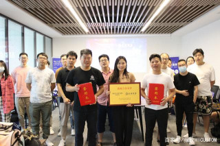 強強聯合｜指紋科技與正派跨境戰略合作簽約儀式圓滿落幕
