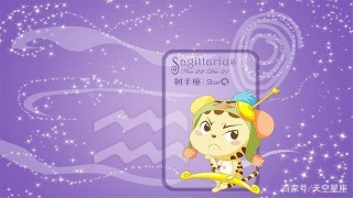 看似敢愛敢恨，實則拿得起放不下的是哪個星座，天蠍座最執拗