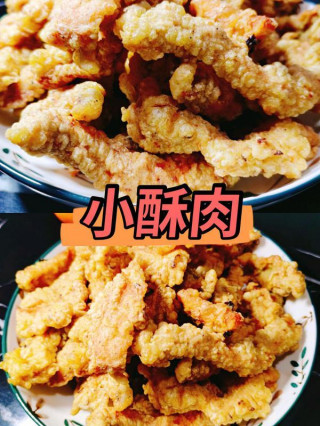 嘗嘗這道小酥肉（雞胸肉版），生活賽過活神仙！