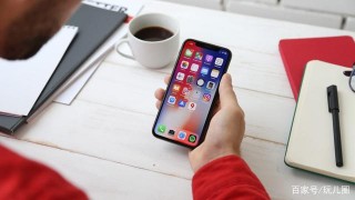 近期在手機上發現這幾款好玩實用APP