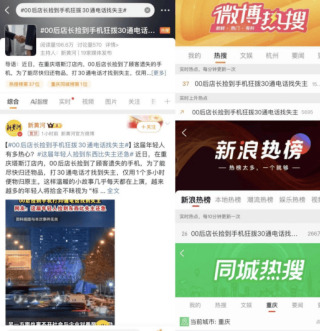 塔斯汀漢堡火爆背後：暖心故事與神仙美味齊飛_顧客