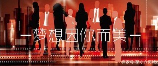 只要努力，每一個女性都會成為《三十而已》裏的顧佳