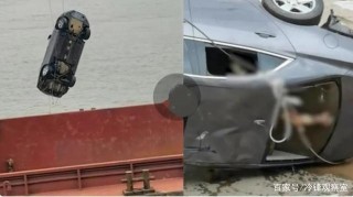 重慶一落水8天的汽車被打撈上來，車主已死亡，家屬放起了鞭炮