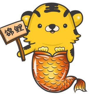 錦鯉轉運，可是你知道錦鯉的祖先是什麼嗎？