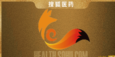 搜狐醫藥｜協和曾小峰：銀屑病關節炎漏診、誤診高發，臨床口服藥需求大_患者_治療_藥物