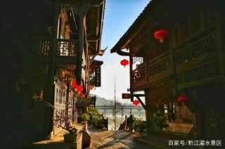 喜訊！黔江濯水景區擬批准為重慶市智慧旅遊示範景區！