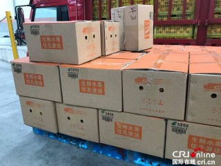「決勝2020全面小康湖北行」“物流+電商”新運營模式 為秭歸帶來致富機會