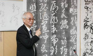 沈鵬為何常受質疑說他沽名釣譽，跳梁小醜？邱振中：他還不夠資格