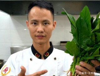 美食作家王剛在網上火了，視頻簡單易學，小技巧也十分實用