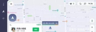 騰訊工業互聯網年度調查：智慧旅遊“進化迭代”