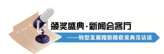 山西納安生物科技股份有限公司：深耕美麗健康行業