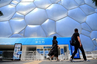 體育旅遊熱度提升，“雙奧之城”北京吸引力大