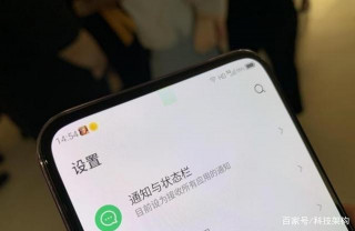 不再僅限於三星蘋果，小米或將支持UWB技術，智能家居的新方向？