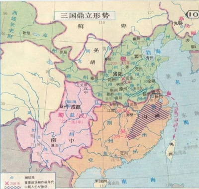 三國時期最重要的十大城市