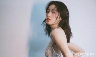 娛樂大爆料：張婧儀、周雨彤、劉學義、鞠婧禕、袁冰妍、沈月
