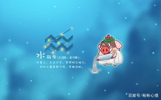 不會吃回頭草的星座，所以跟他們在一起，不要輕易分手