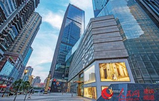 重慶解放碑至朝天門將打造世界級金融大道
