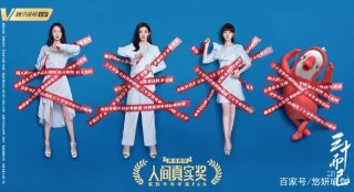 女性自我意識的覺醒：愛人先愛我自己