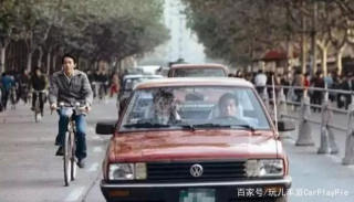 27年前的汽車有多貴？一輛面包車要10年工資
