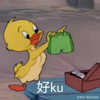 從不杞人憂天，只想活在當下的星座