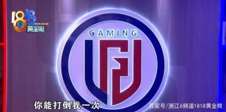 與王者榮耀相伴，電競不是遊戲，是賽場，更是自己的舞台