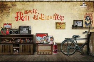 那些年不舍得吃的經典美食：00後估計都不認識，重溫我們的童年