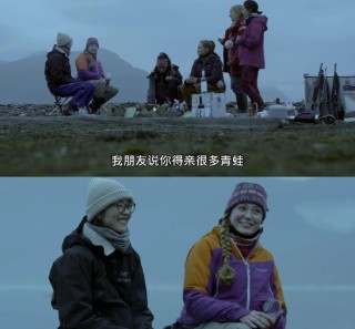 劉雯，那個受到傳統教育的好女孩，看起來孤單而又辛苦