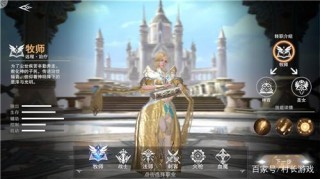 競技團戰遊戲回春，LOL手遊未上先火，這款更是巔峰