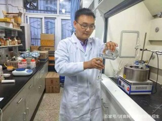 河南科技學院名師系列——國家自然科學青年科學基金項目獲得者王松林