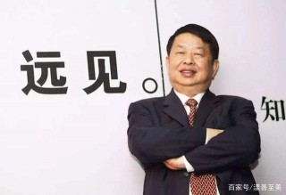 紫金礦業董事長娶38歲嬌妻：相差25歲1500億戀情，讓我又相信愛情