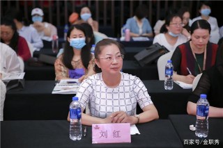 金職偉業1+X幼兒照護第九期師資及考評員培訓班接連開班