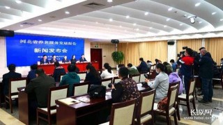 河北發布養老服務發展報告：65周歲及以上老人超千萬 已進入中度老齡化社會