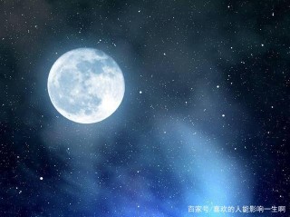 星座日（7月31日），雙子座是快樂的，白羊座是不耐煩的