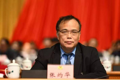 原校長、副校長先後被“雙開”，高校反腐持續發力_郭學益_職務_領域