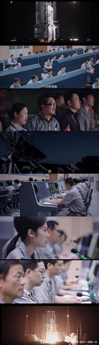 《你是我的榮耀》超前點播收官太火爆，搞崩服務器，鵝廠迎來爆劇