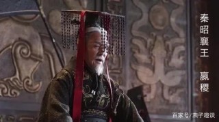如果能派一個像項羽一樣的人物去刺秦，歷史會不會改寫呢？