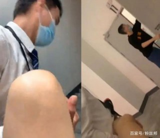 虎牙回應員工被拖到1樓辭退，其接私活簡曆造假，方式欠妥會反省