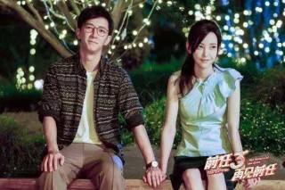 看了《前任3》就想複合？胡杏兒熊黛林勸你還是長點心吧