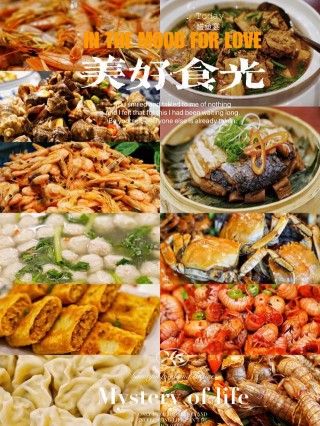 山海遠闊，人間煙火，泡湯和美食，才是營口旅行的正確打開方式