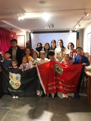 小小照片展示物理原理 科學志願者開展“以圖明理”科學實驗沙龍