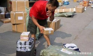 沒文化？南昌市民吐槽順豐快遞員，不要求學曆，服務質量好