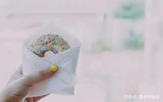 躲在角落，不夠閃耀，卻能夠暗藏鋒芒，收獲果實的星座