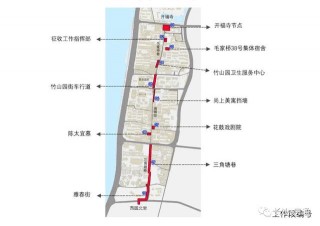 長沙開福寺路至湘春路重要歷史建築節點將提質修繕，效果圖曝光！