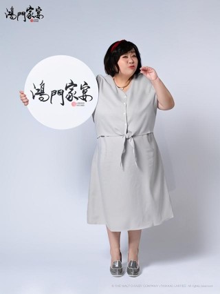 上美食節目東西難吃到說不出話來 鐘欣淩2字贊美味料理