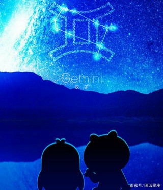 九月，12星座的財運走勢？摩羯吃香喝辣，而他的口袋比臉還幹淨